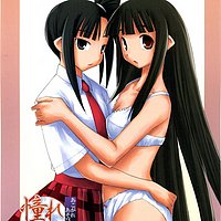 Negima